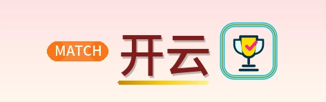 开云 Logo